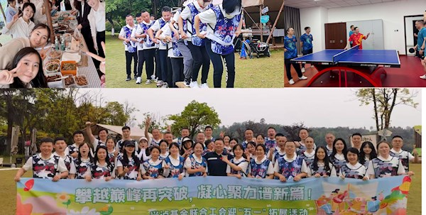 弘扬劳动精神 凝聚奋进力量